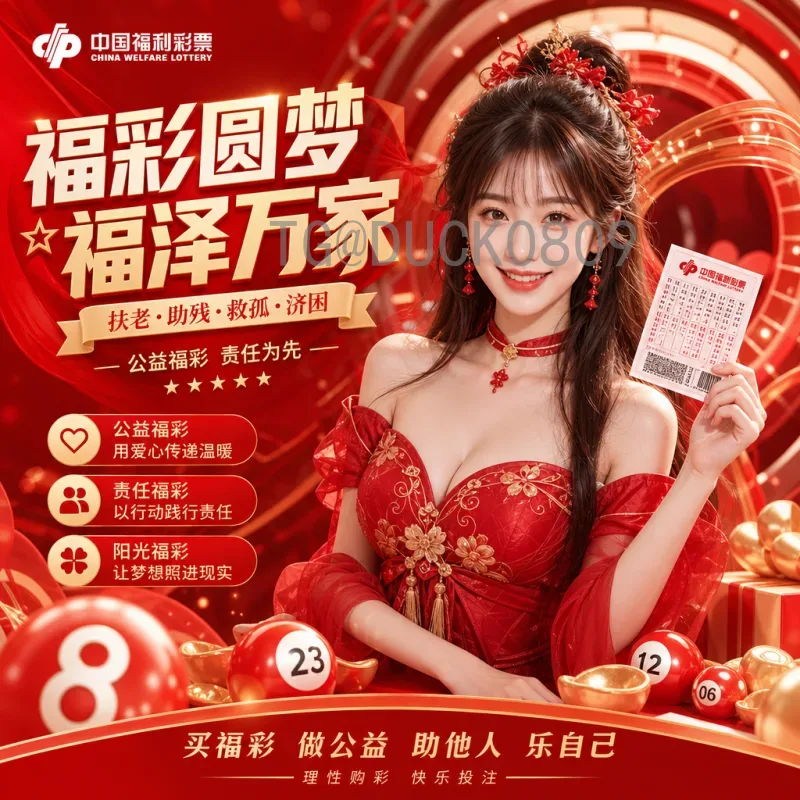 2026国际足联世界杯积分榜最新消息：各洲预选赛激战正酣