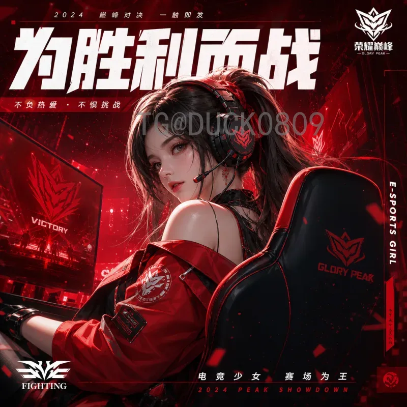 详细2026年国际足联世界杯欧洲区名额一览：扩军后的分配与赛制解析