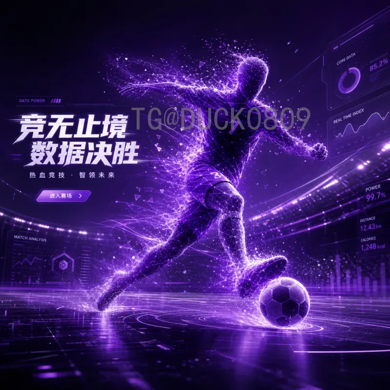 2026年国际足联世界杯球星名单详细预测：谁将闪耀美加墨？